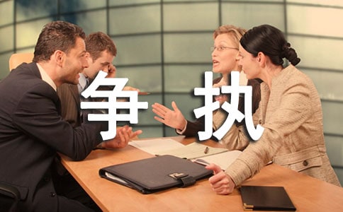 ��ִ������