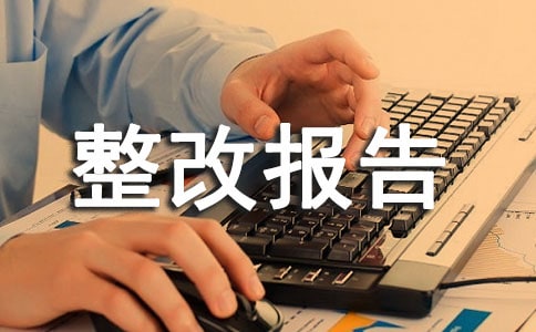 ��ȫ�������ı���13ƪ[��]