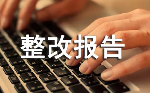 [��]���簲ȫ���ı���10ƪ