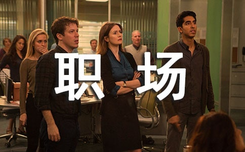 �������ϵ�ְ������