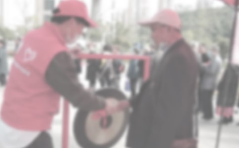 ����Ժ־Ը�߻�ܽ�