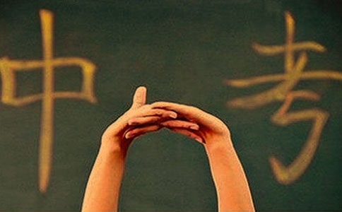 �п�����ѧ���ı���