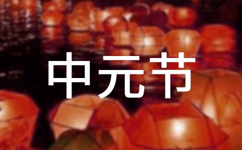 ��Ԫ�ڹ�ʫ25��