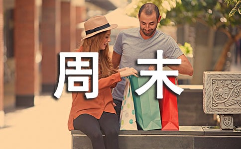 ��ܰ��ĩף���Ｏ��