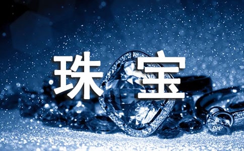 �鱦������߻�����