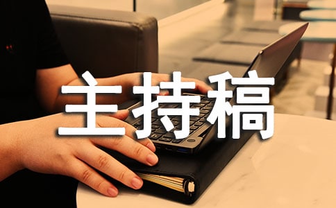 �׶�԰�����ô�����ָ壨ͨ��5ƪ��