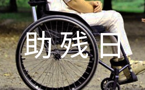 ��������������[ͨ��]