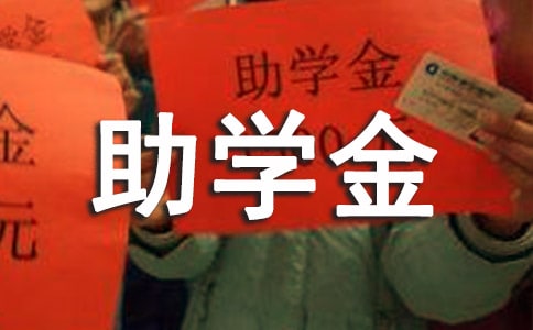 2018������ѧ��������