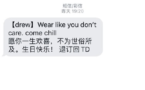 出国游学的经典祝福短信160句