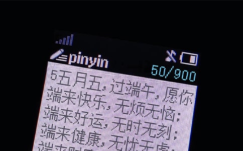 ����˯����ף�����Ż���