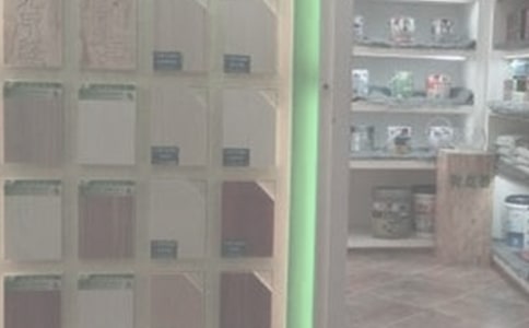 װ�ι�˾��߻�����