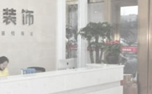 װ�ι�˾��ҵ����10ƪ[����]