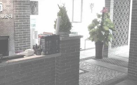 װ�ι�˾�ı���