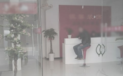 װ�ι�˾��ȹ����ƻ� 