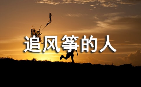 ������׷���ݵ��˶���з���