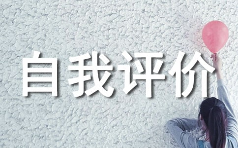 ʦ��ʦ������������ۻ���(15ƪ)