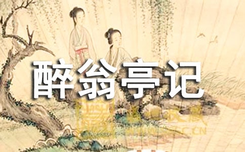 ŷ��������ͤ������