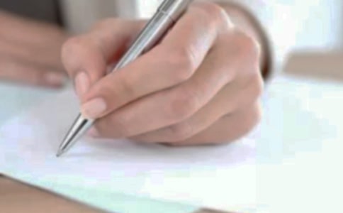 ������ܺ��ܲ����и�����