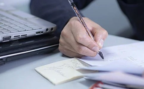 ������д���и�����