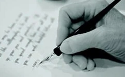 有关读《三国演义》有感的作文