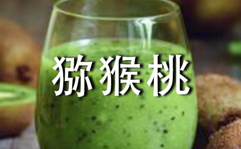 ����ϲ����⨺������ģ�ͨ��25ƪ��