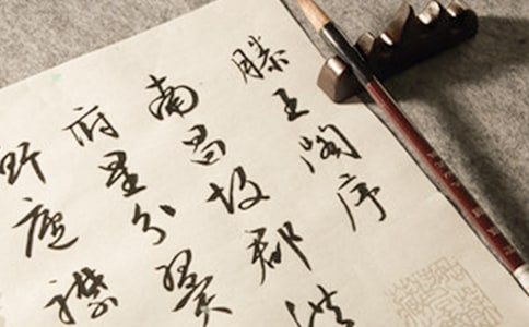 ���������������̰�����ѡ10ƪ��