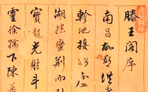 ��������ɢ��