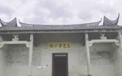 ���õĶ���