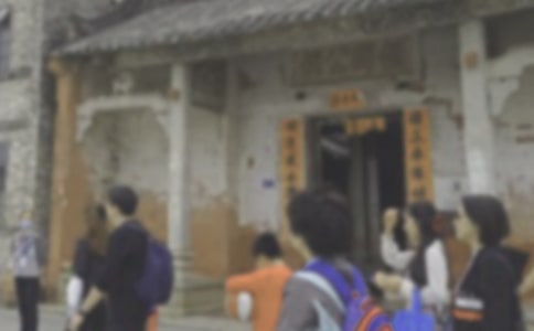 《抚州颜鲁公祠堂记》文言文原文及翻译