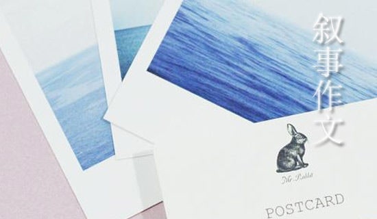 ���꼶�������İ�ƪ