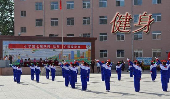 ��չȫ�����Ļ�ܽ�