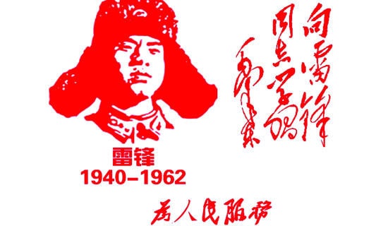 �����׷�Ĺ��¡��и�500�����㷶��