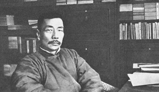 鲁迅小时候爱书的故事