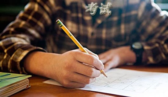 ���п��Ժ��ݽ���800�֣�ͨ��5ƪ��