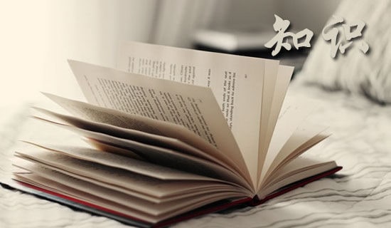 ����֪ʶ����ѧϰ�ĵ����