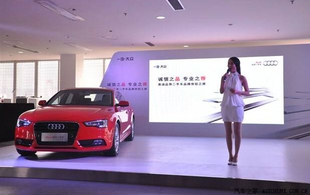 小学竞选主持人演讲稿